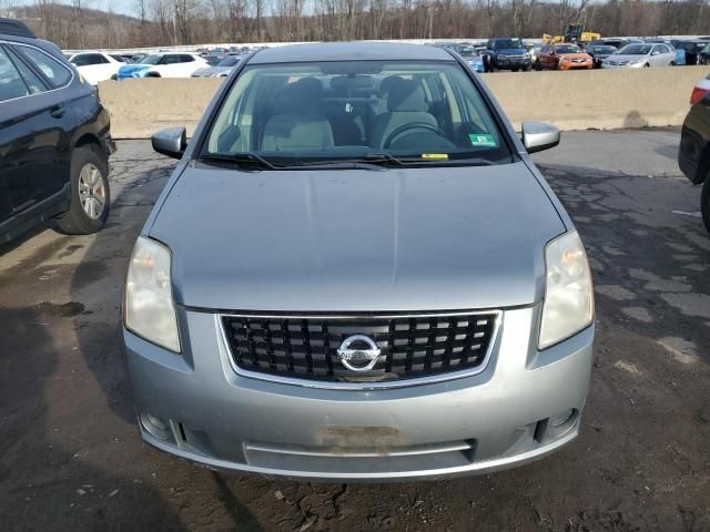 2008 Nissan Sentra 2.0