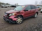 2007 Honda CR-V EX