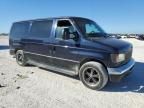 2006 Ford Econoline E150 Wagon