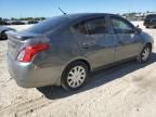 2018 Nissan Versa S