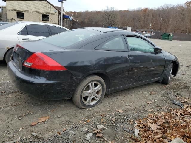 2006 Honda Accord LX