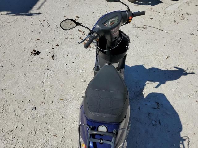 2023 Zhejiang Scooter