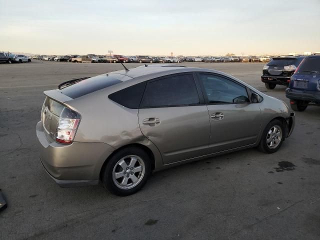 2005 Toyota Prius