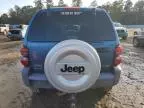 2005 Jeep Liberty Sport