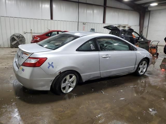 2007 Honda Civic EX