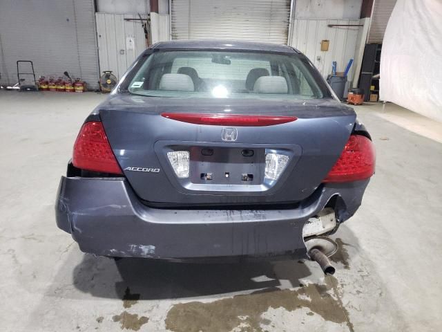 2007 Honda Accord EX