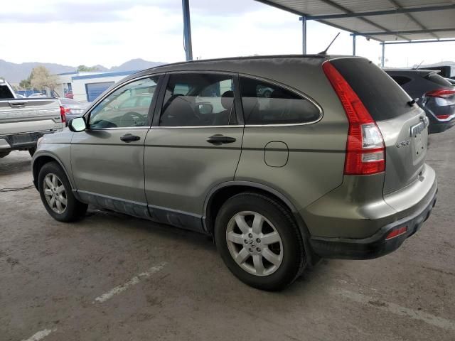 2008 Honda CR-V EX