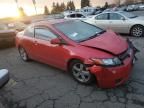 2007 Honda Civic EX