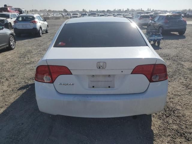 2006 Honda Civic LX