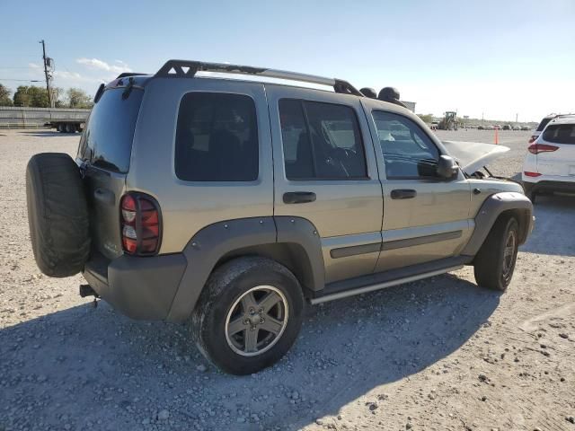 2005 Jeep Liberty Renegade