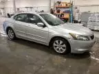 2010 Honda Accord EX