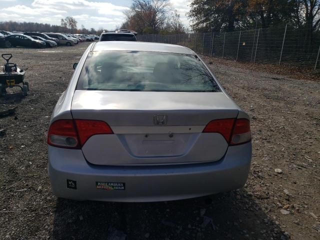 2009 Honda Civic LX