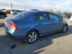 2006 Honda Civic EX