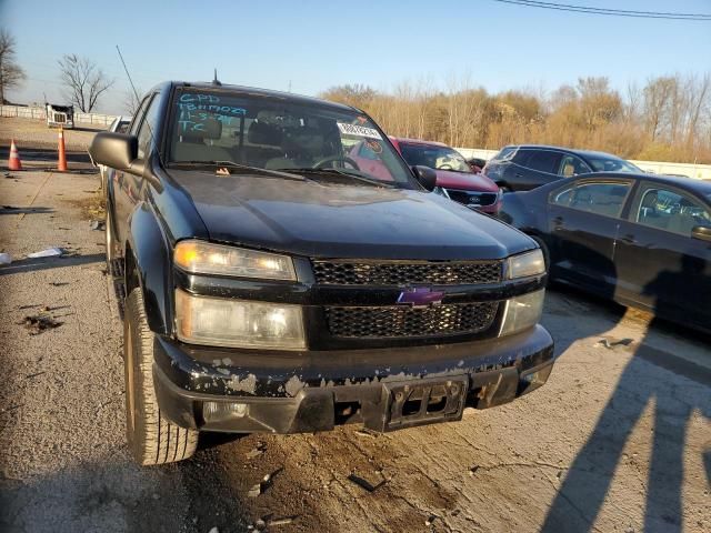 2006 Chevrolet Colorado