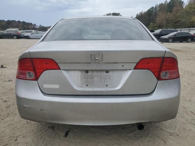 2008 Honda Civic LX