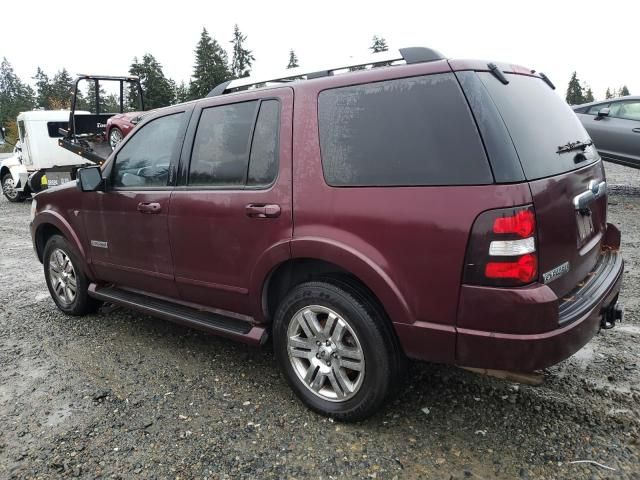 2007 Ford Explorer Limited