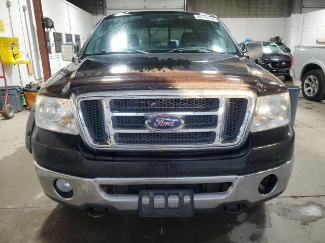 2007 Ford F150 Supercrew