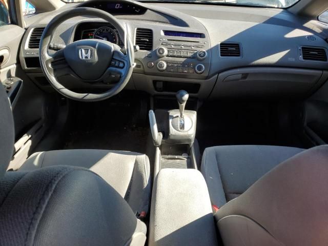 2008 Honda Civic LX