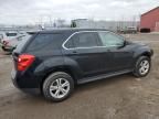 2012 Chevrolet Equinox LS