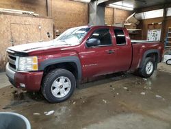 4 X 4 a la venta en subasta: 2008 Chevrolet Silverado K1500