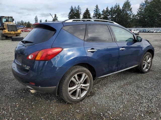 2010 Nissan Murano S