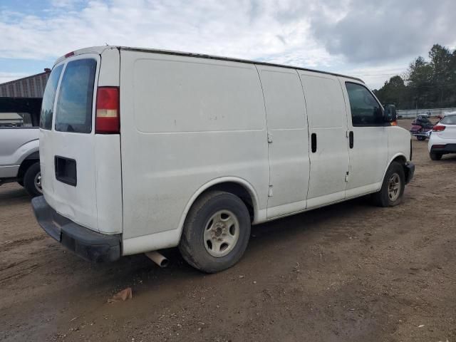 2005 Chevrolet Express G1500