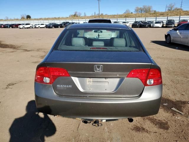 2006 Honda Civic EX