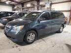 2006 Honda Odyssey EXL