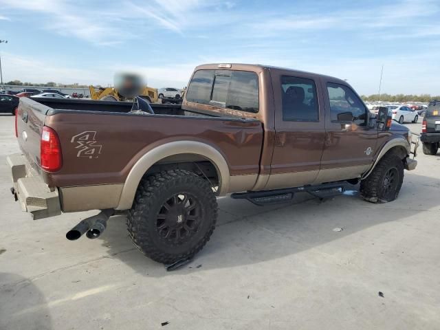 2011 Ford F250 Super Duty