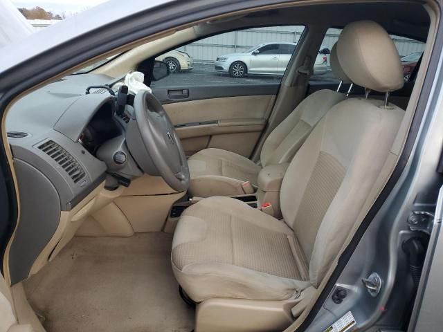 2007 Nissan Sentra 2.0