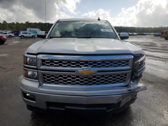 2015 Chevrolet Silverado C1500 LT