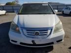 2009 Honda Odyssey EXL