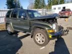 2007 Jeep Liberty Limited