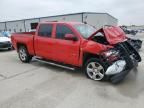 2017 Chevrolet Silverado C1500 LT