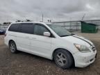 2007 Honda Odyssey Touring