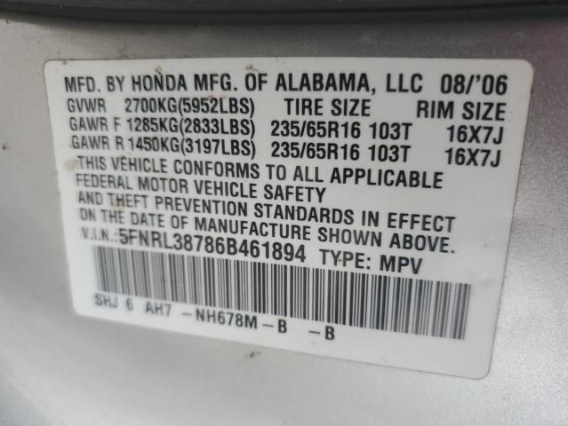 2006 Honda Odyssey EXL