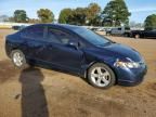 2008 Honda Civic EX