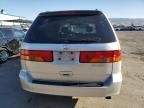 2003 Honda Odyssey EXL