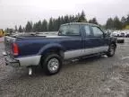 2003 Ford F250 Super Duty