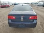 2007 Buick Lucerne CXL