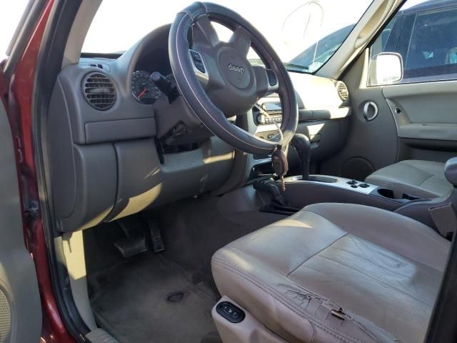 2006 Jeep Liberty Limited