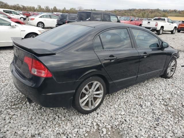 2008 Honda Civic SI