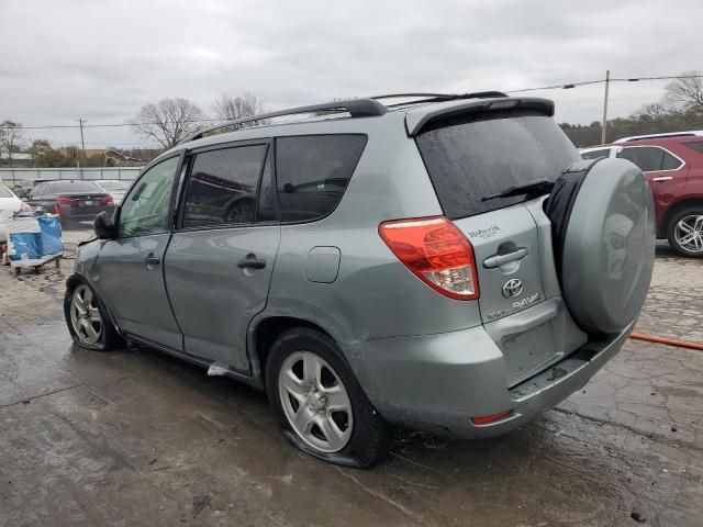 2007 Toyota Rav4