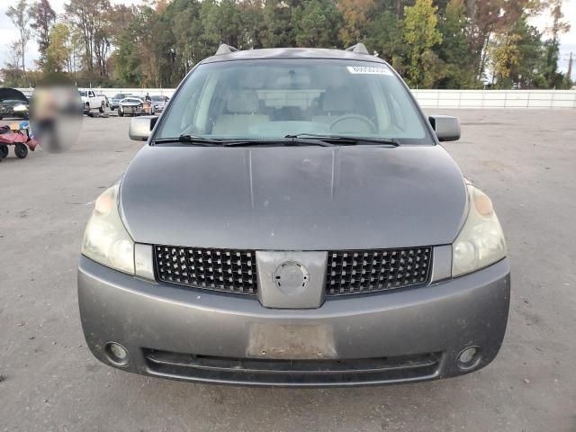 2006 Nissan Quest S