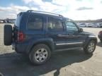 2006 Jeep Liberty Limited