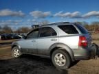 2008 KIA Sorento EX