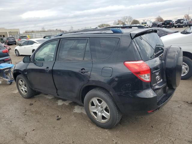 2006 Toyota Rav4