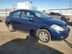 2008 Nissan Versa S