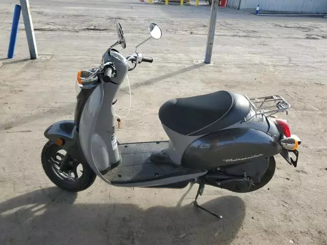 2009 Honda CHF50 S