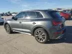 2022 Audi SQ5 Premium